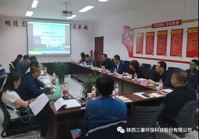 微信图片_20210531131403.jpg